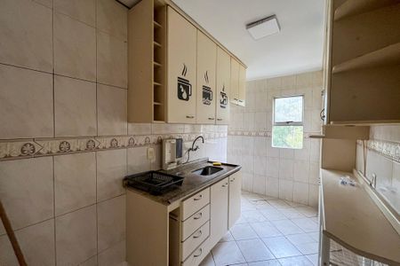 Apartamento para alugar com 64m², 2 quartos e 1 vaga Apartamento para alugar com 64m², 2 quartos e 1 vagaCozinha