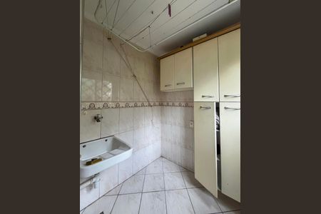 Apartamento para alugar com 64m², 2 quartos e 1 vaga Apartamento para alugar com 64m², 2 quartos e 1 vagaÁrea de Serviço