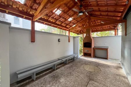 Apartamento para alugar com 64m², 2 quartos e 1 vaga Apartamento para alugar com 64m², 2 quartos e 1 vagaChurrasqueira