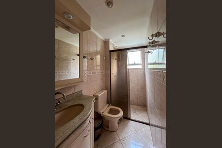 Apartamento para alugar com 64m², 2 quartos e 1 vaga Apartamento para alugar com 64m², 2 quartos e 1 vagaBanheiro