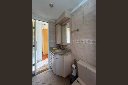 Apartamento para alugar com 64m², 2 quartos e 1 vaga Apartamento para alugar com 64m², 2 quartos e 1 vagaBanheiro