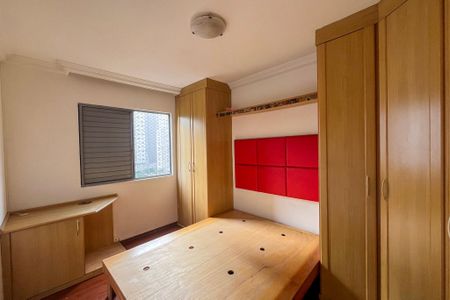Apartamento para alugar com 64m², 2 quartos e 1 vaga Apartamento para alugar com 64m², 2 quartos e 1 vagaQuarto 1