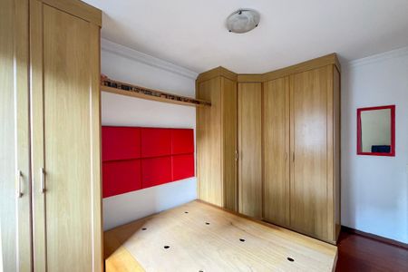 Apartamento para alugar com 64m², 2 quartos e 1 vaga Apartamento para alugar com 64m², 2 quartos e 1 vagaQuarto 1