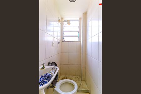 Apartamento para alugar com 102m², 2 quartos e 2 vagas Apartamento para alugar com 102m², 2 quartos e 2 vagasBanheiro de serviço