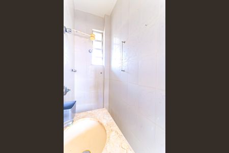 Apartamento para alugar com 102m², 2 quartos e 2 vagas Apartamento para alugar com 102m², 2 quartos e 2 vagasBanheiro da Suíte