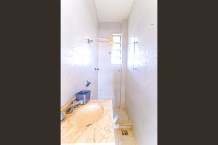Apartamento para alugar com 102m², 2 quartos e 2 vagas Apartamento para alugar com 102m², 2 quartos e 2 vagasBanheiro Social