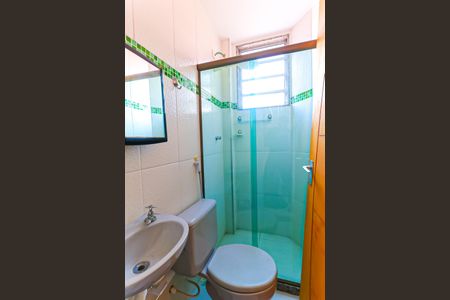 Apartamento para alugar com 102m², 2 quartos e 2 vagas Apartamento para alugar com 102m², 2 quartos e 2 vagasBanheiro de serviço