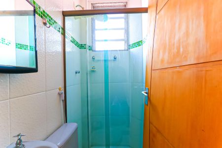 Apartamento para alugar com 102m², 2 quartos e 2 vagas Apartamento para alugar com 102m², 2 quartos e 2 vagasBanheiro de serviço