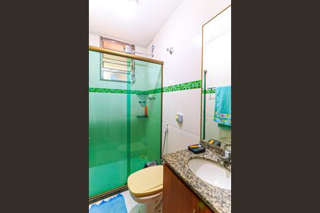Apartamento para alugar com 102m², 2 quartos e 2 vagas Apartamento para alugar com 102m², 2 quartos e 2 vagasBanheiro Social