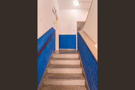 Apartamento para alugar com 102m², 2 quartos e 2 vagas Apartamento para alugar com 102m², 2 quartos e 2 vagasEscada
