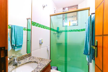 Apartamento para alugar com 102m², 2 quartos e 2 vagas Apartamento para alugar com 102m², 2 quartos e 2 vagasBanheiro da Suíte
