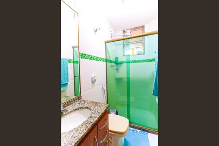 Apartamento para alugar com 102m², 2 quartos e 2 vagas Apartamento para alugar com 102m², 2 quartos e 2 vagasBanheiro da Suíte