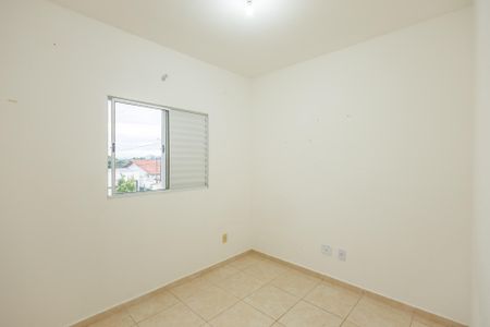 Apartamento para alugar com 63m², 2 quartos e 1 vaga Apartamento para alugar com 63m², 2 quartos e 1 vagaQuarto 2