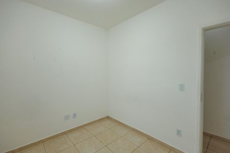 Apartamento para alugar com 63m², 2 quartos e 1 vaga Apartamento para alugar com 63m², 2 quartos e 1 vagaQuarto 2