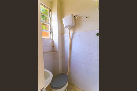 Apartamento para alugar com 102m², 2 quartos e 2 vagasBanheiro de serviço