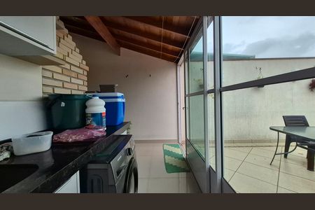 Apartamento à venda com 150m², 2 quartos e 2 vagas Apartamento à venda com 150m², 2 quartos e 2 vagasLavanderia