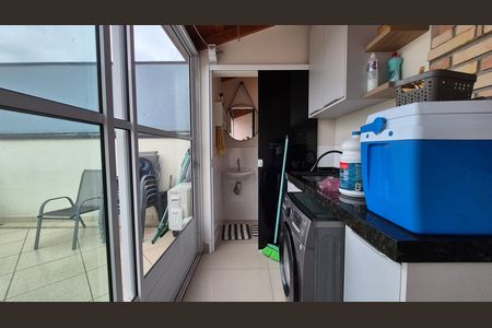 Apartamento à venda com 150m², 2 quartos e 2 vagas Apartamento à venda com 150m², 2 quartos e 2 vagasLavanderia