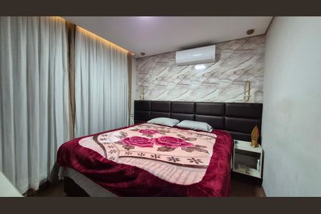 Apartamento à venda com 150m², 2 quartos e 2 vagas Apartamento à venda com 150m², 2 quartos e 2 vagasQuarto 2