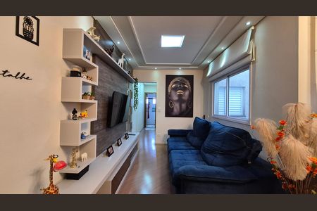 Apartamento à venda com 150m², 2 quartos e 2 vagas Apartamento à venda com 150m², 2 quartos e 2 vagasSala