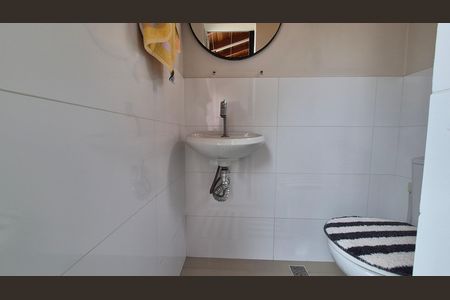 Apartamento à venda com 150m², 2 quartos e 2 vagas Apartamento à venda com 150m², 2 quartos e 2 vagasLavabo