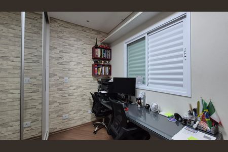 Apartamento à venda com 150m², 2 quartos e 2 vagas Apartamento à venda com 150m², 2 quartos e 2 vagasQuarto