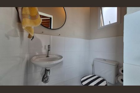 Apartamento à venda com 150m², 2 quartos e 2 vagas Apartamento à venda com 150m², 2 quartos e 2 vagasLavabo