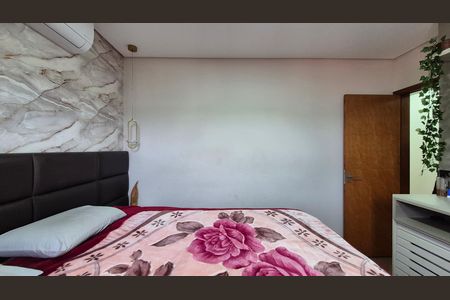 Apartamento à venda com 150m², 2 quartos e 2 vagas Apartamento à venda com 150m², 2 quartos e 2 vagasQuarto 2