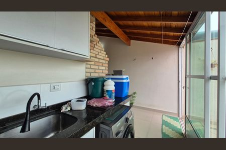 Apartamento à venda com 150m², 2 quartos e 2 vagas Apartamento à venda com 150m², 2 quartos e 2 vagasLavanderia