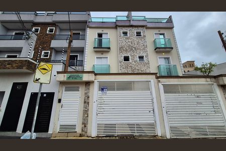 Apartamento à venda com 150m², 2 quartos e 2 vagas Apartamento à venda com 150m², 2 quartos e 2 vagasFachada
