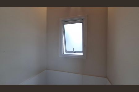 Apartamento à venda com 150m², 2 quartos e 2 vagas Apartamento à venda com 150m², 2 quartos e 2 vagasLavabo