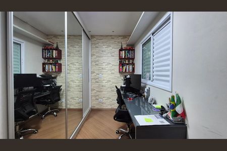 Apartamento à venda com 150m², 2 quartos e 2 vagas Apartamento à venda com 150m², 2 quartos e 2 vagasQuarto