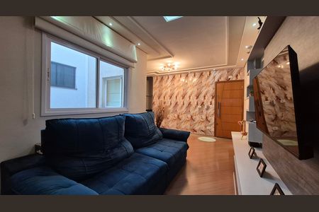 Apartamento à venda com 150m², 2 quartos e 2 vagas Apartamento à venda com 150m², 2 quartos e 2 vagasSala