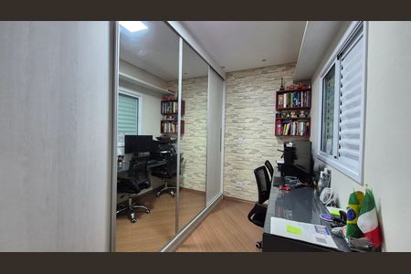 Apartamento à venda com 150m², 2 quartos e 2 vagas Apartamento à venda com 150m², 2 quartos e 2 vagasQuarto