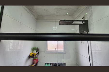 Apartamento à venda com 150m², 2 quartos e 2 vagas Apartamento à venda com 150m², 2 quartos e 2 vagasBanheiro