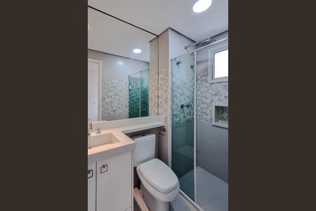 Apartamento à venda com 213m², 4 quartos e 4 vagas Apartamento à venda com 213m², 4 quartos e 4 vagasBanheiro da Suíte