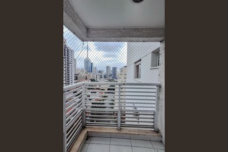 Apartamento à venda com 213m², 4 quartos e 4 vagas Apartamento à venda com 213m², 4 quartos e 4 vagasVaranda