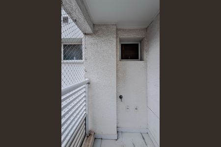 Apartamento à venda com 213m², 4 quartos e 4 vagas Apartamento à venda com 213m², 4 quartos e 4 vagasVaranda