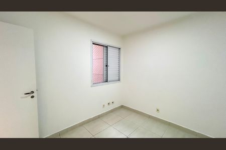 Apartamento para alugar com 114m², 4 quartos e 2 vagasQuarto 1