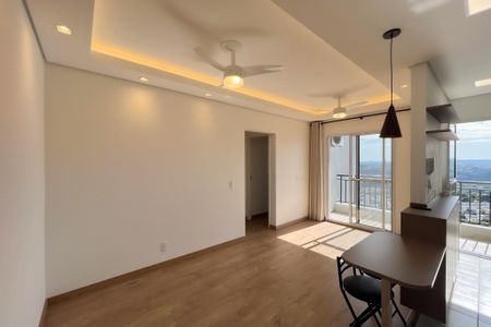 Apartamento para alugar com 2 quartos, 54m² em Lenheiro, Valinhos