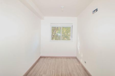 Apartamento à venda com 60m², 2 quartos e 1 vaga Apartamento à venda com 60m², 2 quartos e 1 vagaQuarto