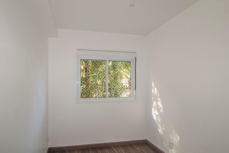 Apartamento à venda com 60m², 2 quartos e 1 vaga Apartamento à venda com 60m², 2 quartos e 1 vagaQuarto