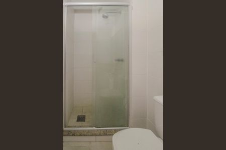 Apartamento à venda com 60m², 2 quartos e 1 vaga Apartamento à venda com 60m², 2 quartos e 1 vagaBanheiro da Suíte