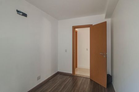 Apartamento à venda com 60m², 2 quartos e 1 vaga Apartamento à venda com 60m², 2 quartos e 1 vagaQuarto