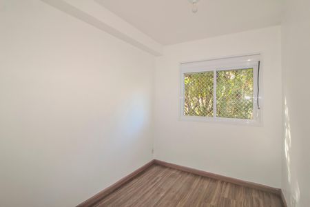 Apartamento à venda com 60m², 2 quartos e 1 vaga Apartamento à venda com 60m², 2 quartos e 1 vagaQuarto