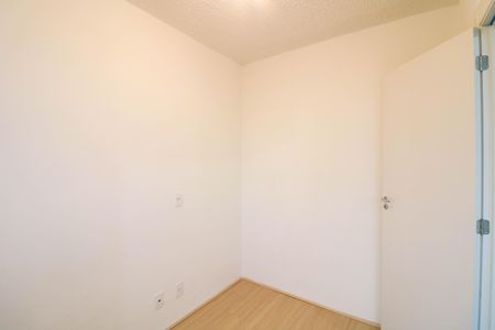 Apartamento à venda com 38m², 2 quartos e sem vaga Apartamento à venda com 38m², 2 quartos e sem vagaQuarto 2