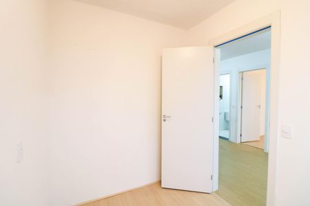 Apartamento à venda com 38m², 2 quartos e sem vaga Apartamento à venda com 38m², 2 quartos e sem vagaQuarto 2
