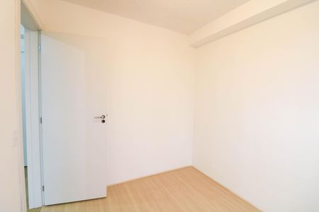 Apartamento à venda com 38m², 2 quartos e sem vaga Apartamento à venda com 38m², 2 quartos e sem vagaQuarto 1
