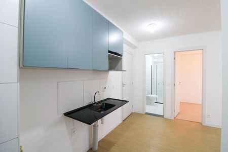 Apartamento à venda com 38m², 2 quartos e sem vaga Apartamento à venda com 38m², 2 quartos e sem vagaSala / Cozinha