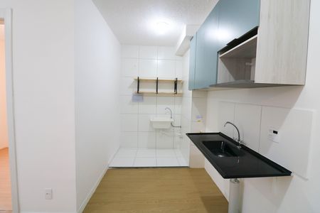 Apartamento à venda com 38m², 2 quartos e sem vaga Apartamento à venda com 38m², 2 quartos e sem vagaSala / Cozinha