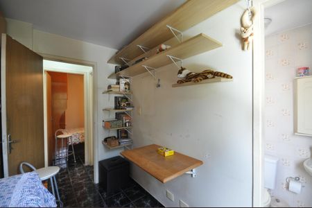 Apartamento à venda com 51m², 2 quartos e 1 vagaQuarto Suíte